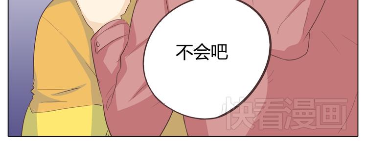 第31话 男友力Max的筋肉女！103
