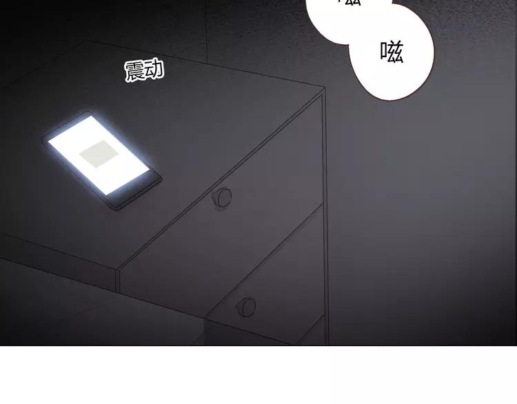 第68话 你想要永远当一个筋肉女吗？166