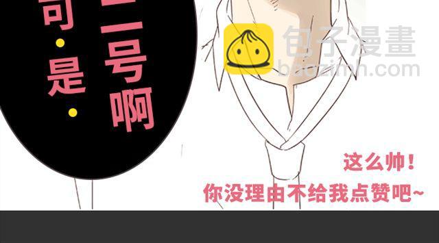 第7话 青春是段跌跌撞撞的旅行61