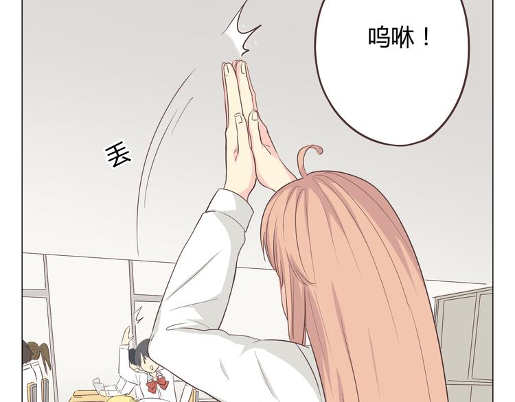 第36话 新篇章开启！恶意的威胁！26