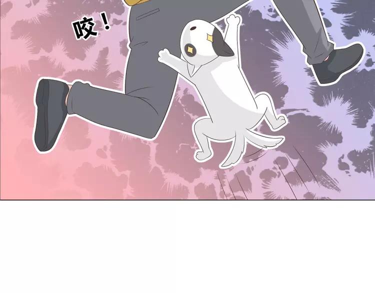 第68话 你想要永远当一个筋肉女吗？156