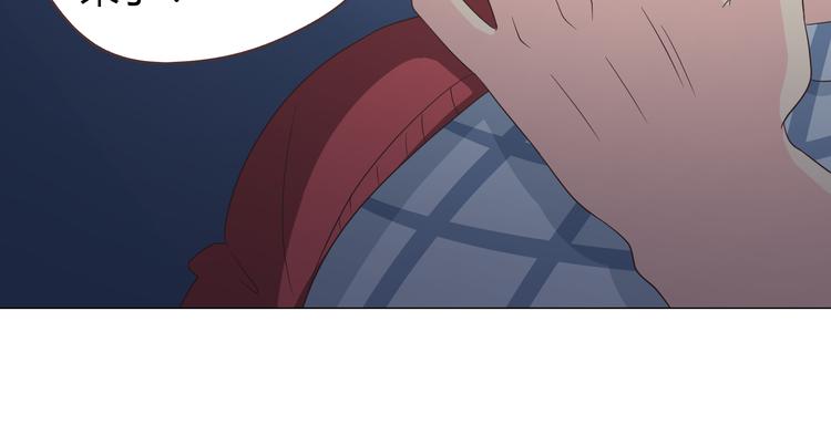 第60话 我的心早就给了你28