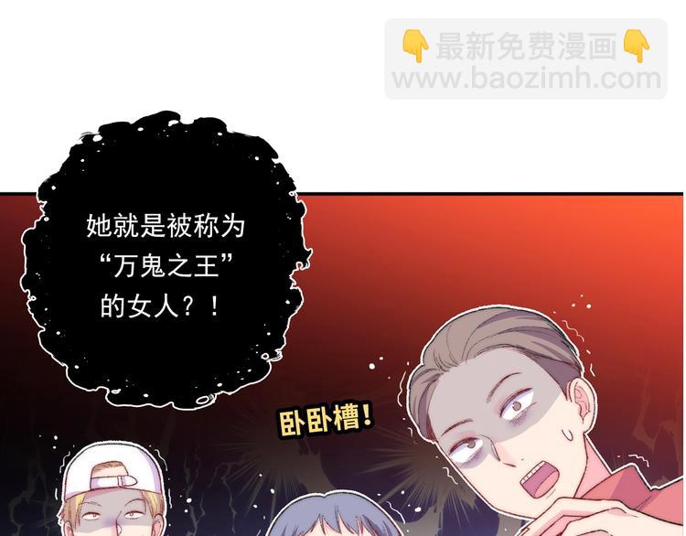 天极焉加新作来袭28