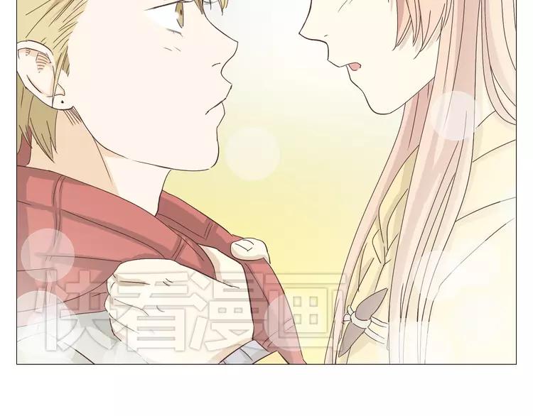 第17话 两情相悦？81