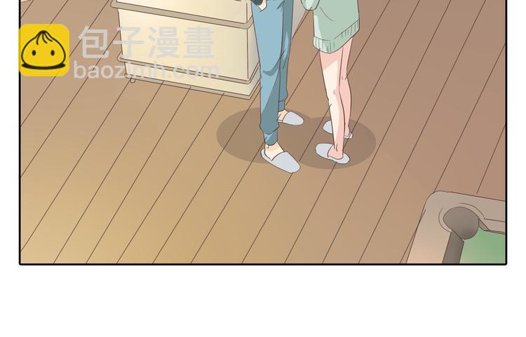 第32话 打败小三的正确方式是？76