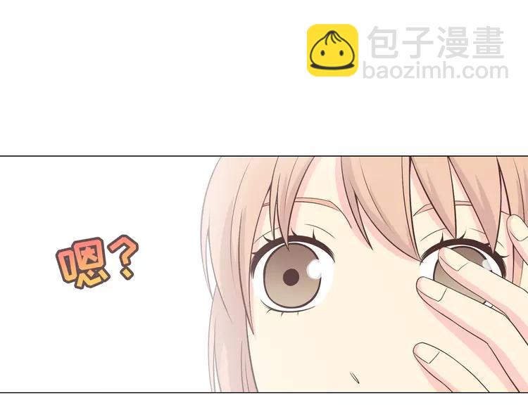 完结篇 命中注定我爱你98