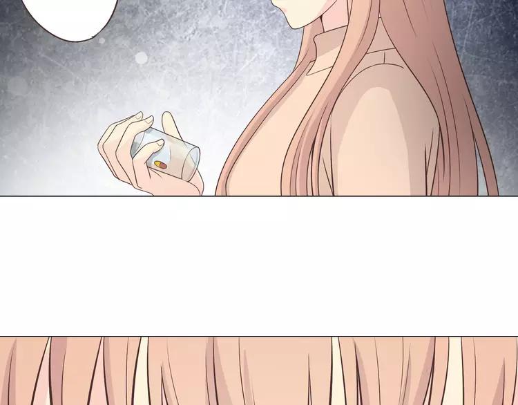第68话 你想要永远当一个筋肉女吗？41