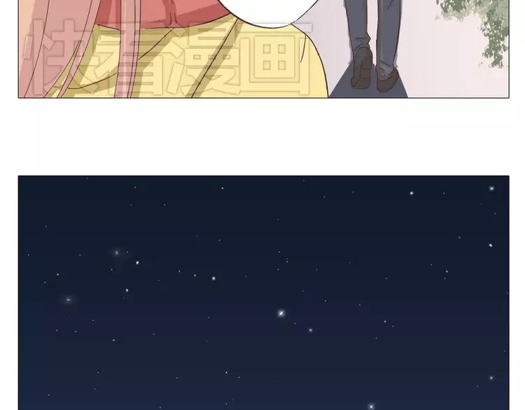 第16话 你是那年曾用生命守护过我的女孩26