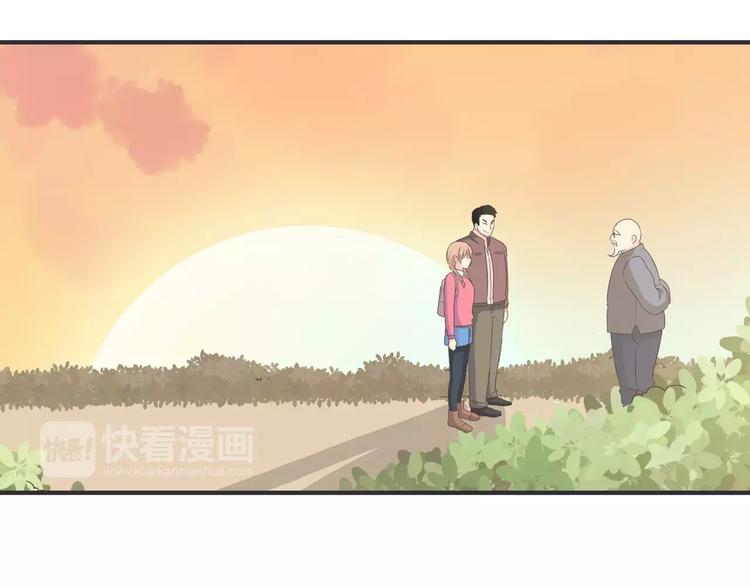 番外6 永久瘦身！？59
