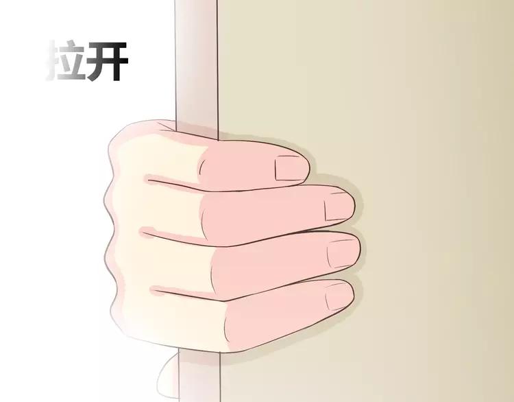 第48话 柔柔是我的……64