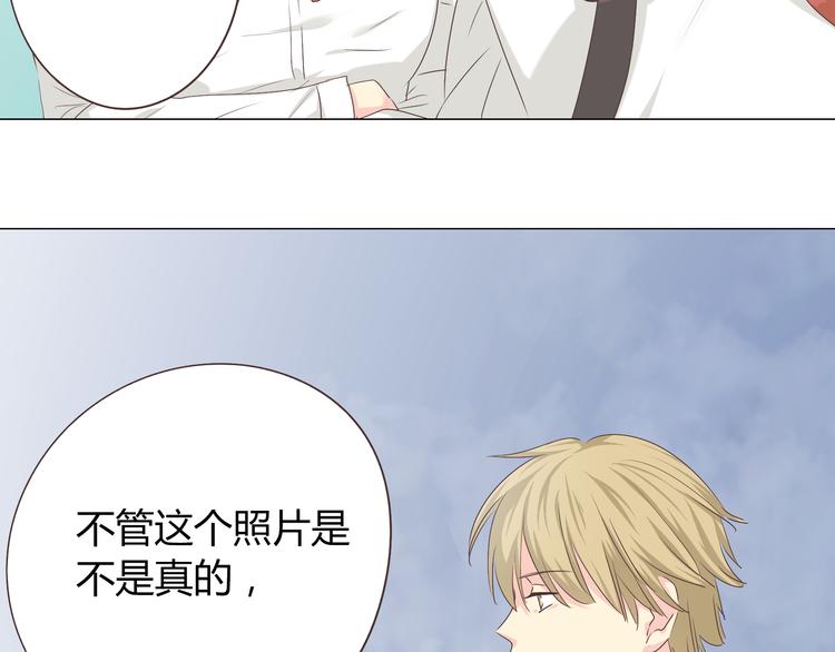 第40话 谢谢有你们这群朋友31