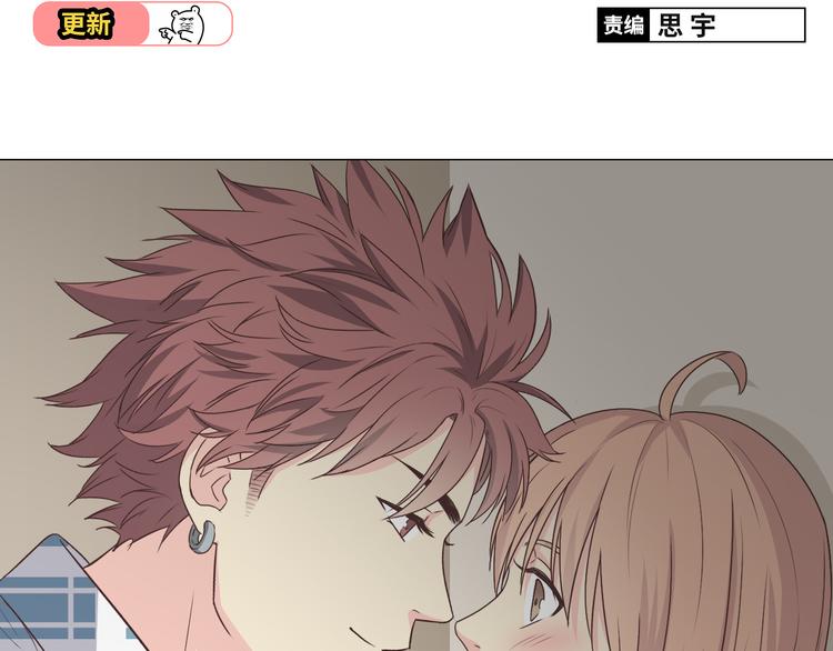 第60话 我的心早就给了你1