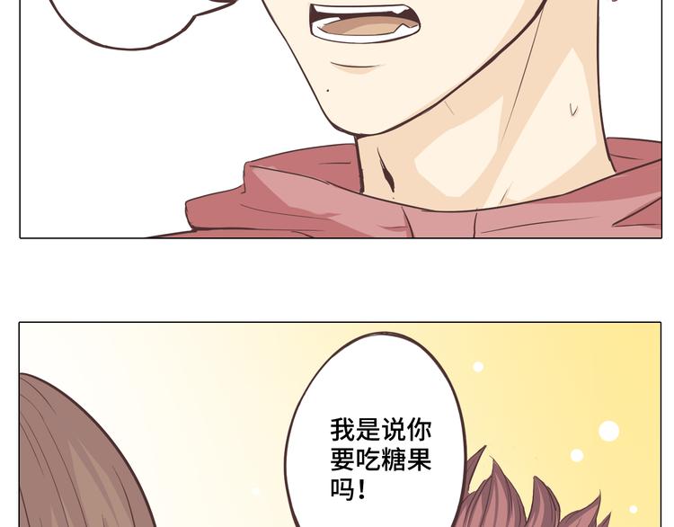 第28话 柔柔被袭胸！60