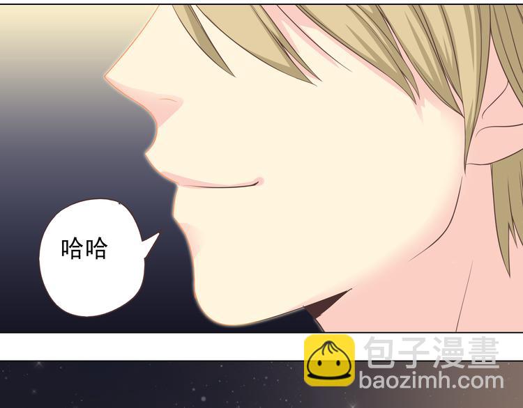 第46话 我一直喜欢你啊84