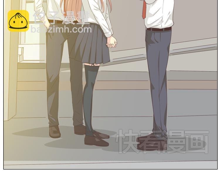 第39话 谁是你心中的男主角？4