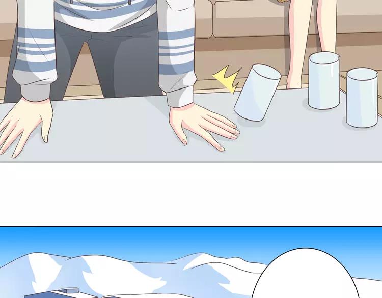 第67话 这竟然是我和他的最后一面？！59