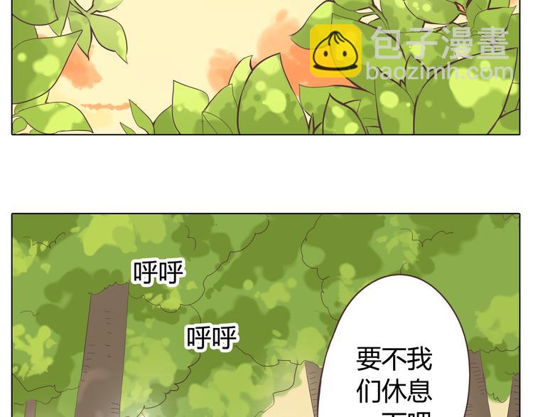 第31话 男友力Max的筋肉女！114