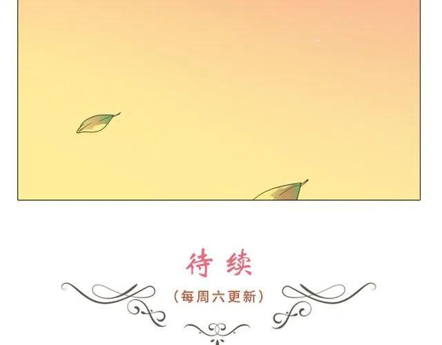 第12话 第一次被温柔地对待51