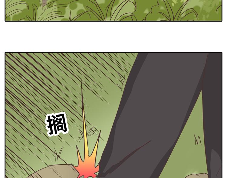 第30话 心动也许就是一瞬间的事情...32