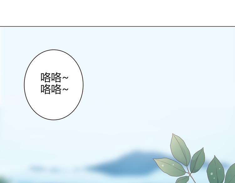 第57话 为了她我可以训练肌肉！！59