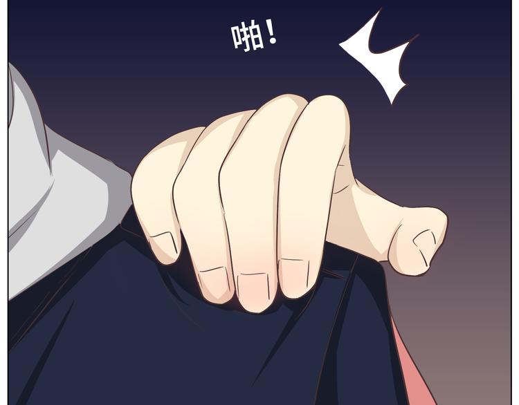 第27话 给你最美的星辰47