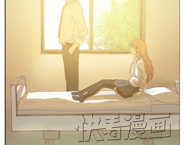 第13话 是不是谁先认真谁就输了？4