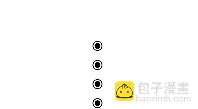 第61话 你们两个竟然做了这种事……92