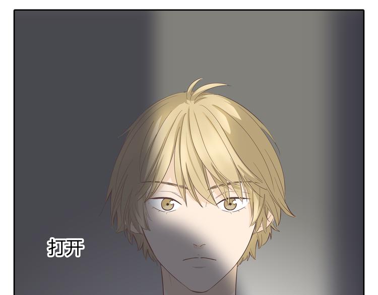 第32话 打败小三的正确方式是？42