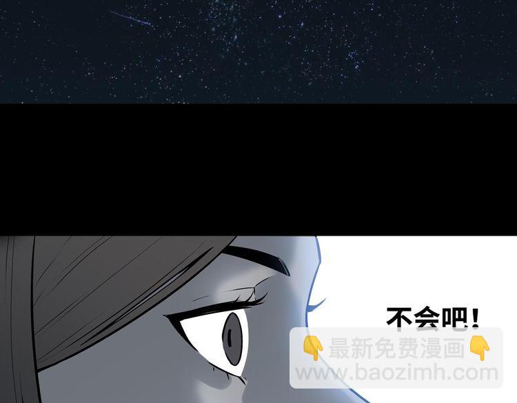 天极焉加新作来袭！38