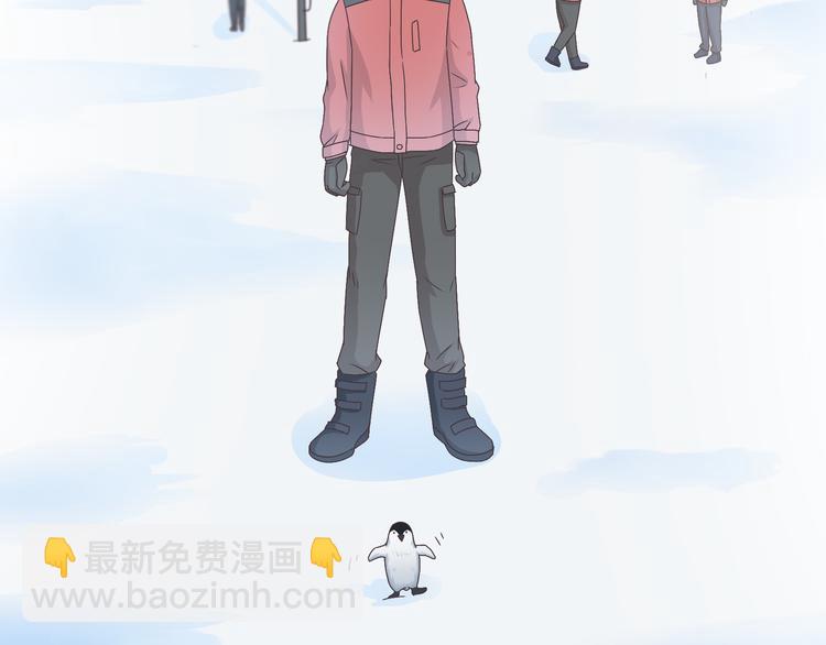 第67话 这竟然是我和他的最后一面？！8
