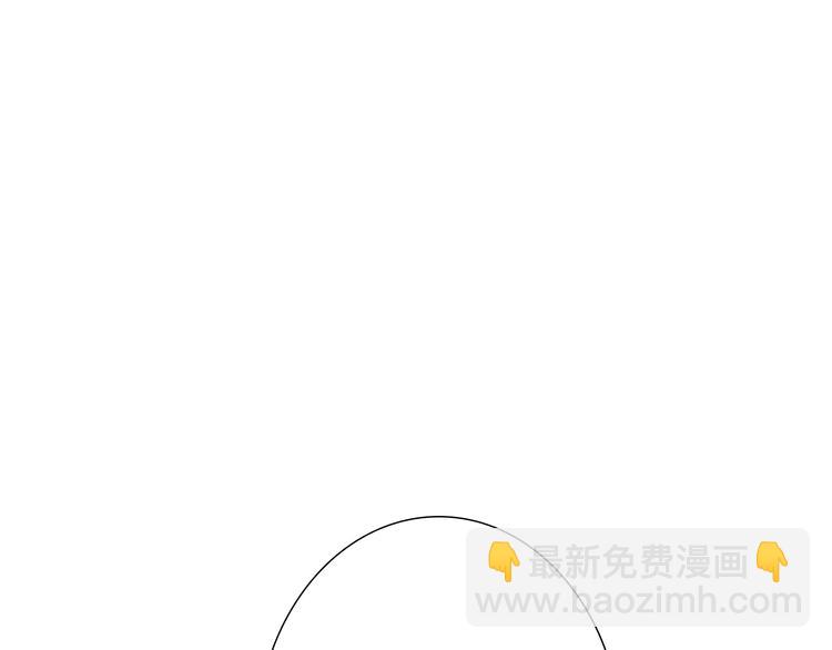 第57话 为了她我可以训练肌肉！！6