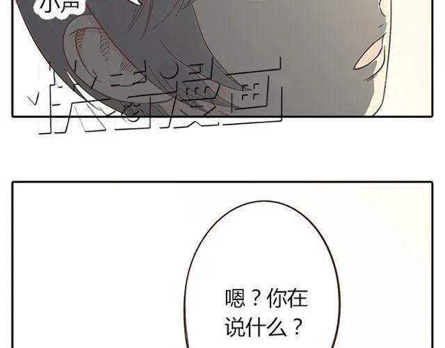 第15话 变回筋肉女被情敌拍了勒索照片73