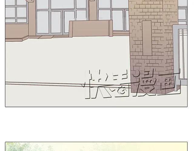 第13话 是不是谁先认真谁就输了？41
