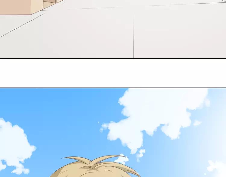 第48话 柔柔是我的……98