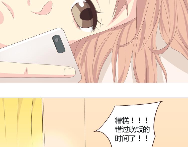 第43话 浪漫的海边告白62