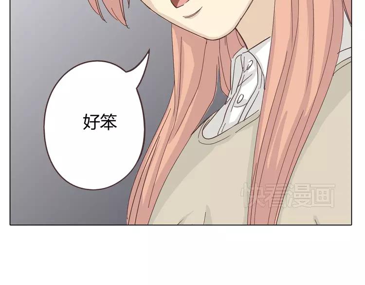 第25话 我真是个蠢货80