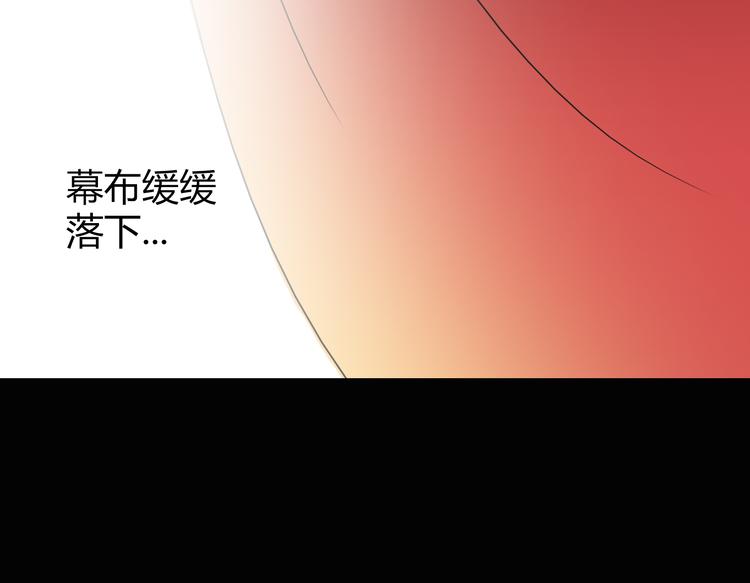 第65话 为了她！我做什么都可以！14