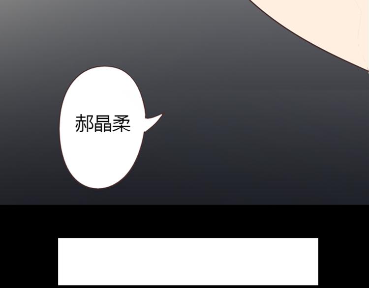 第40话 谢谢有你们这群朋友65