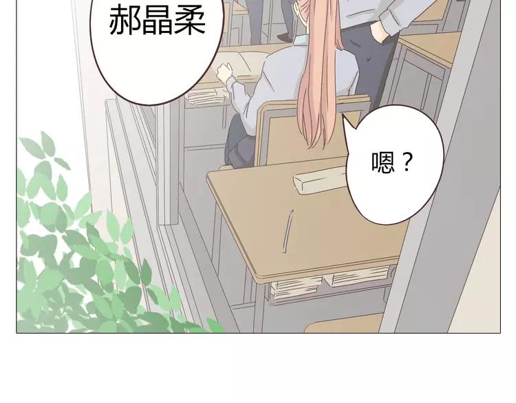 第18话 还有比被人爱着，更幸福的事儿么。63