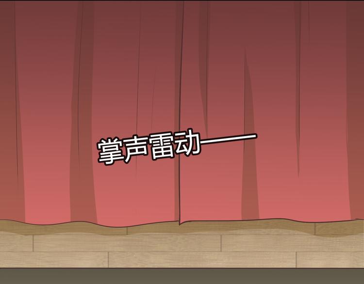 第65话 为了她！我做什么都可以！19