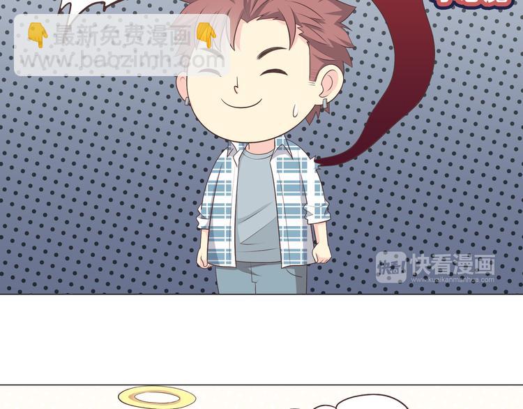 第60话 我的心早就给了你8