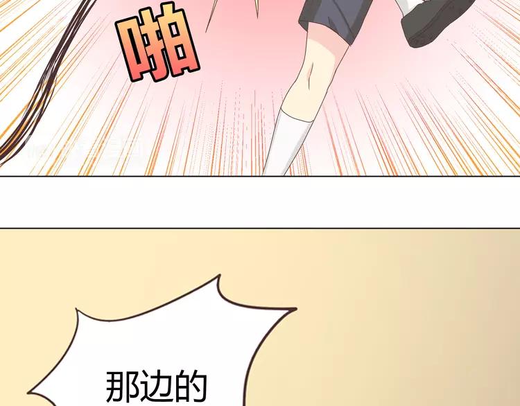 第51话 世界上最好的你5