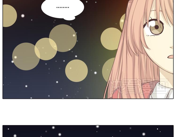 第27话 给你最美的星辰26