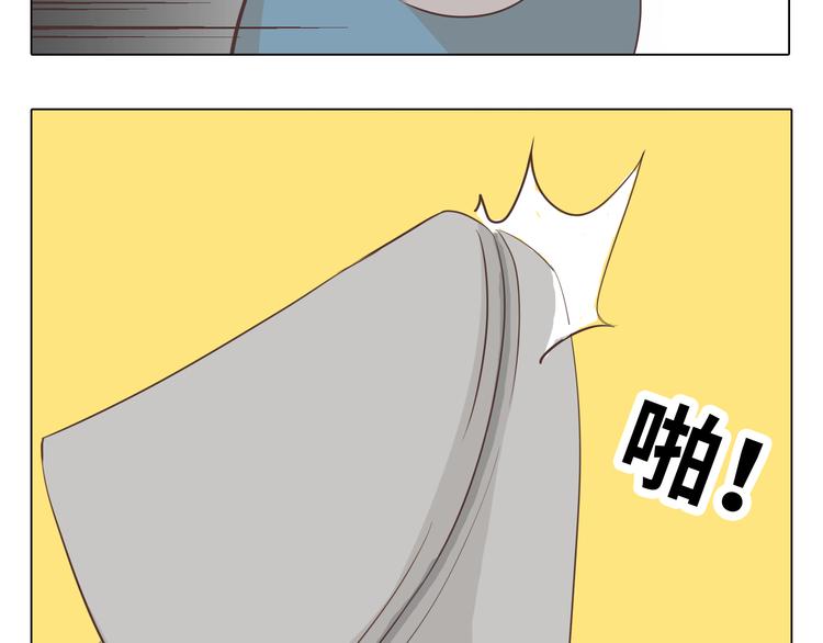 第34话 跟赤裸裸的他抱在一起！！91
