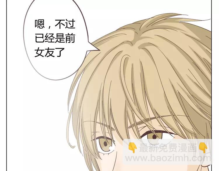 第25话 我真是个蠢货37