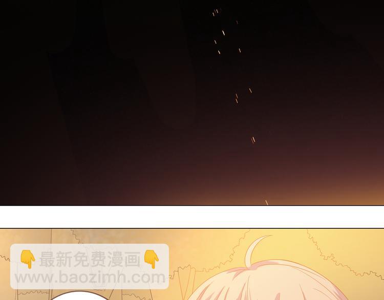 第46话 我一直喜欢你啊116