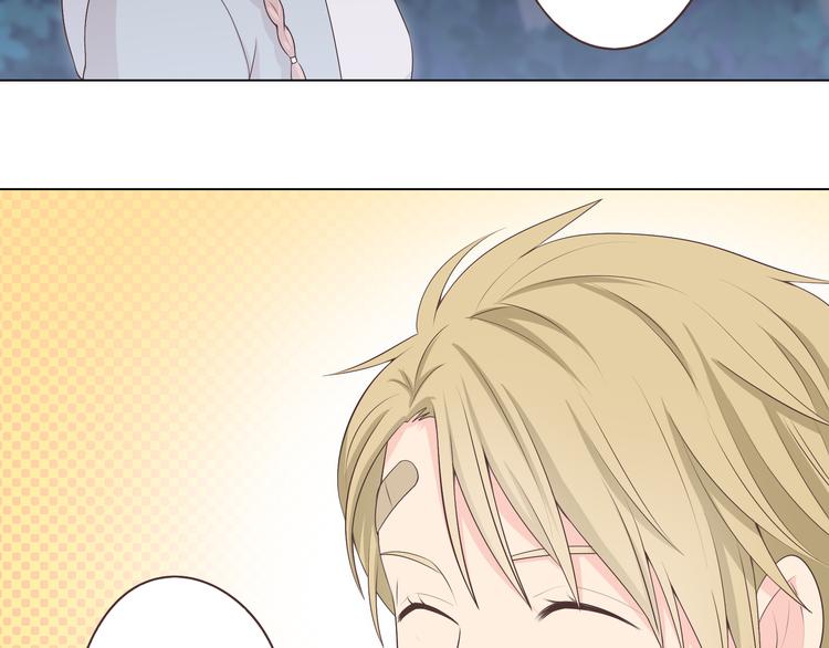 第54话 穆晨真的好白啊！！62