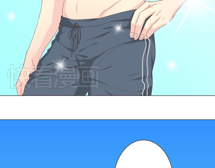 第41话 能够实现愿望的海边41