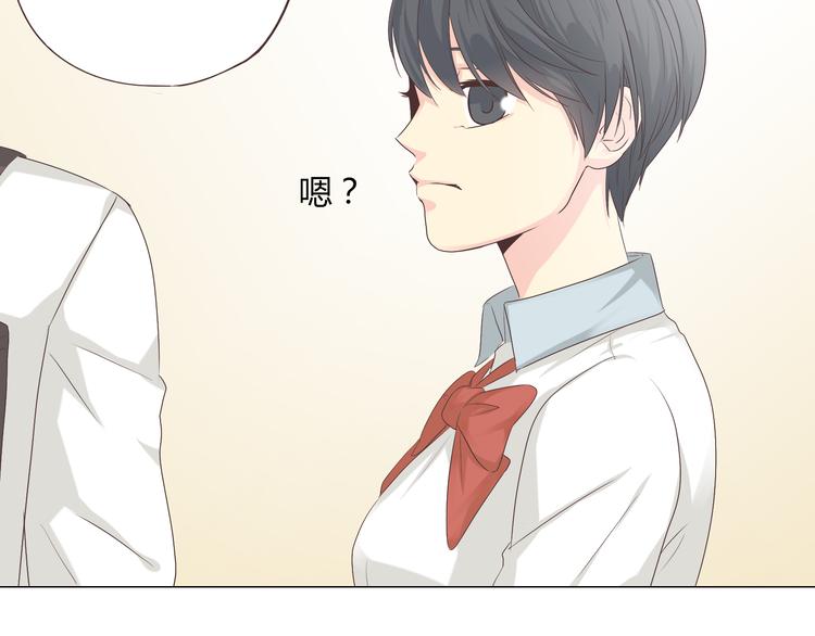 第40话 谢谢有你们这群朋友55