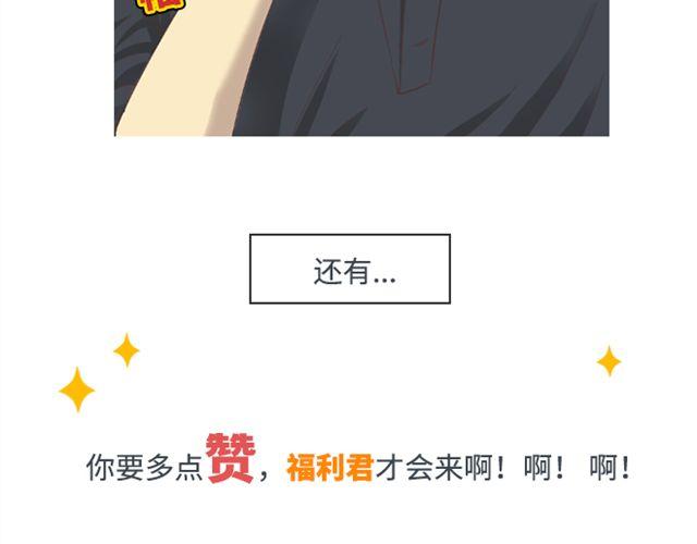 第4话.是记忆里有味道的风景69